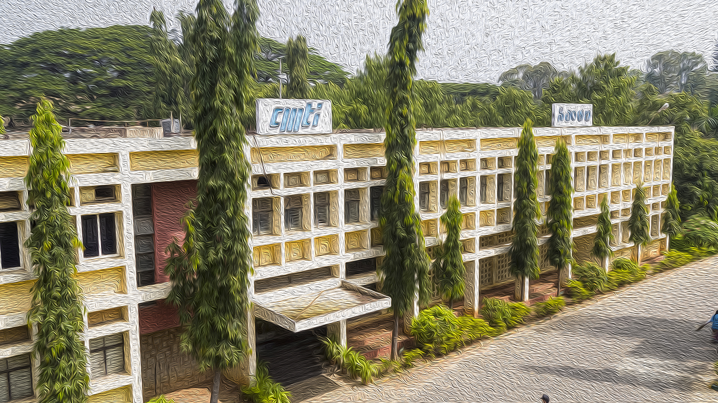 CMTI Front